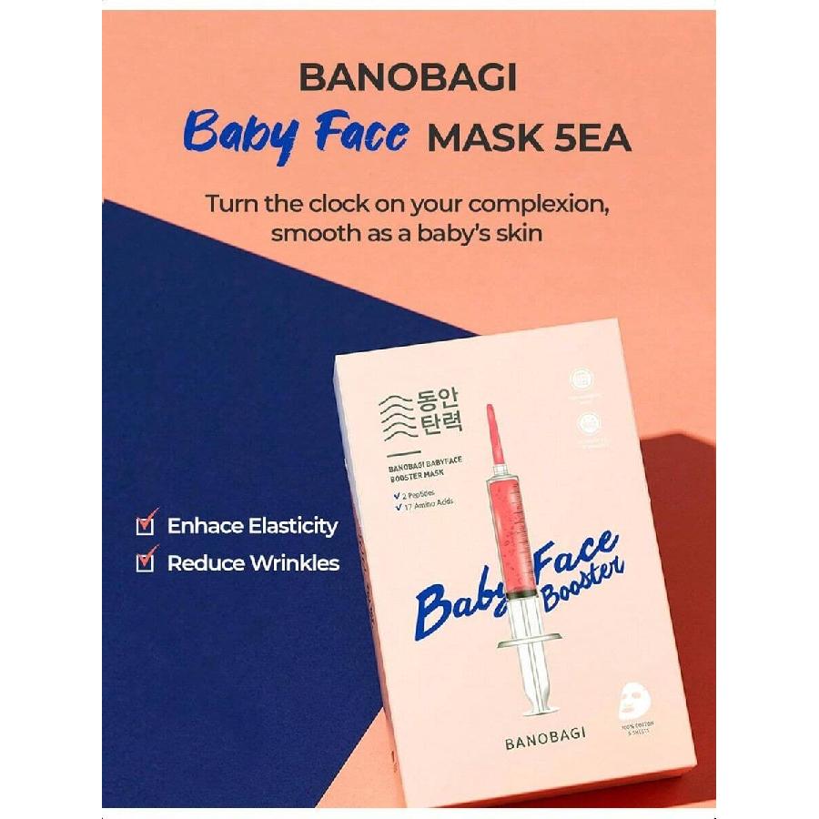 Banobagi Anti-Oxidant Booster Mask 5EA| Korean Collagen Hydrating Face Masks | Beauty Collagen Face Mask Sheet Set | Moisturizing Face Mask Skincare
