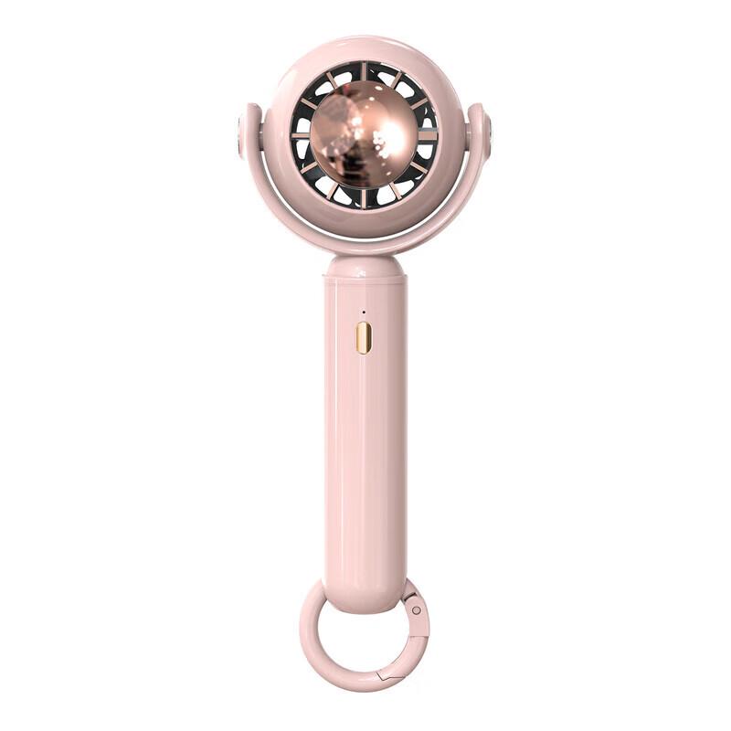 

Sumi Sweet Multi-function Portable Mini Handheld Fan