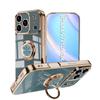 Applicable to iphone17Pro electroplated ring mobile phone case Apple 16/15 all-inclusive soft edge protective case 14promax