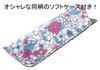 Meigan Library Compact 4180 Reading Glasses +2.50