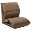VidaXL Folding Floor Chair Living Room Seat Folding Chair for Living Room Temporary Sleeping Home Interior Taupe 325259