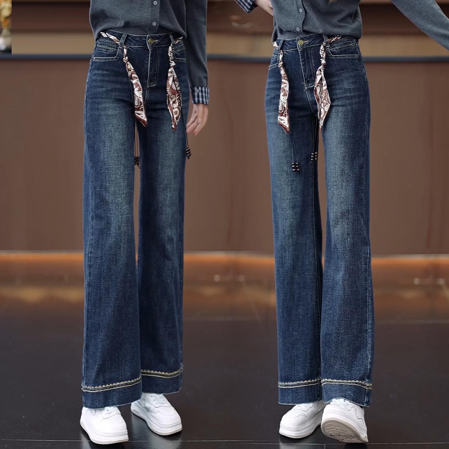 

Women s Retro High Waist Wide Leg Denim Jeans - Spring 2026 Collection M/27 [96-105 lbs]