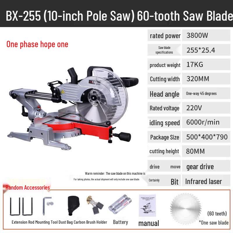 Baopuxi 45-Degree Sliding Miter Saw CN Plug (adapter Included)