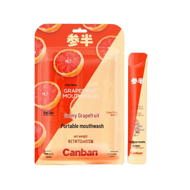 Canban Portable Mouthwash Strips
