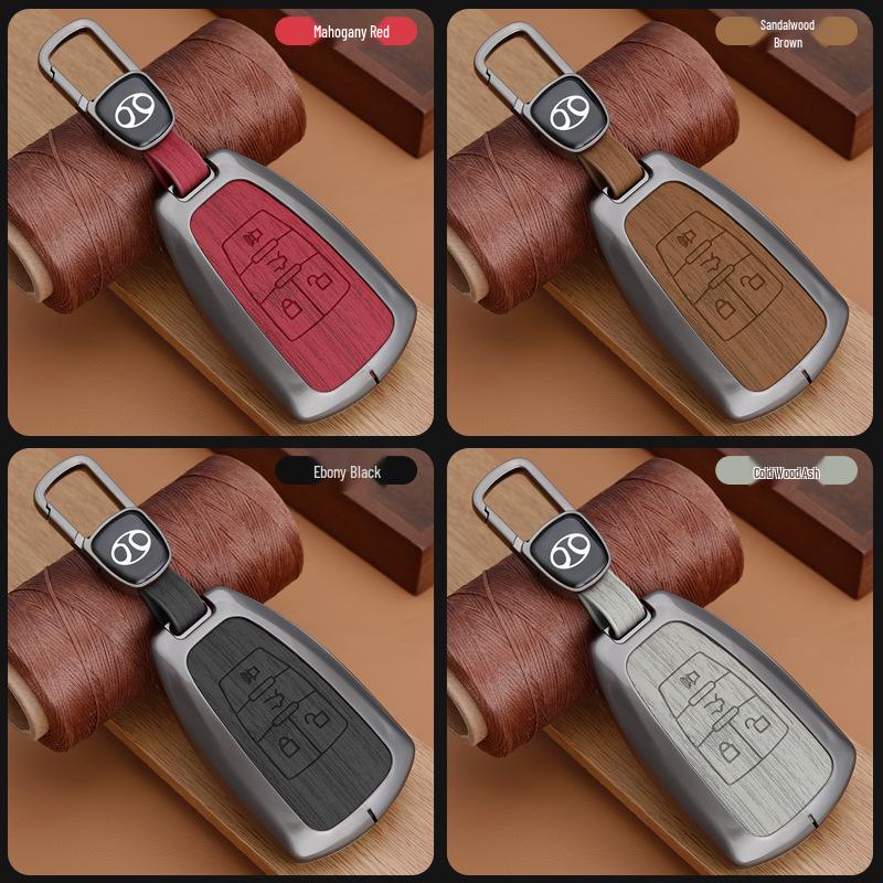 BAIC EU5 Key Case: Metal Package for EC5/M50F/EX Senbao D50/D70/X55 Models