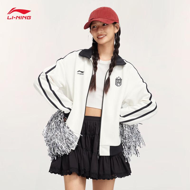 Li-Ning Unisex Retro Embroidered Stand-Collar Cardigan Sweatshirt 3XL