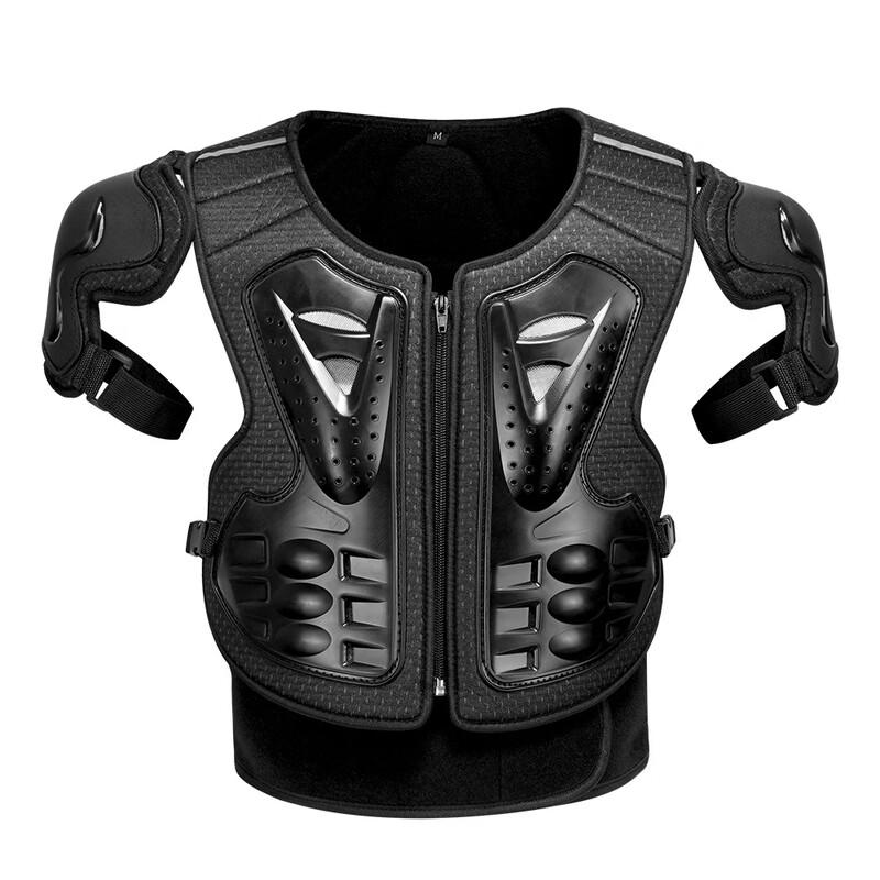 

Longzhan Adult Outdoor Sports Protective Armor M
