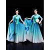 Klassisches chinesisches Tanz-Performance-Kleid für Damen