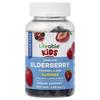 Lifeable, Children's, Sambucus Elderberry + Vitamin C & Zinc Gummies, Berry Flavor, 60 Gummies