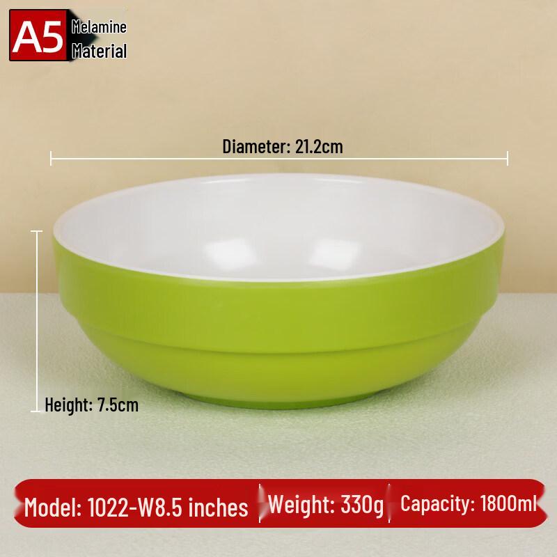 A5 Melamine Korean Style Soup Bowl