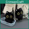 Big Eyed Black Cat Plush Keychain With Beaded Chain For Bag Accessories