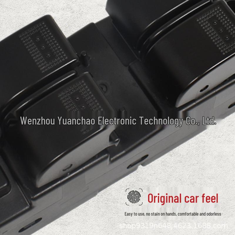 Power Window Switch for FAW Mazda 6 Besturn B5070 - FC01-66350