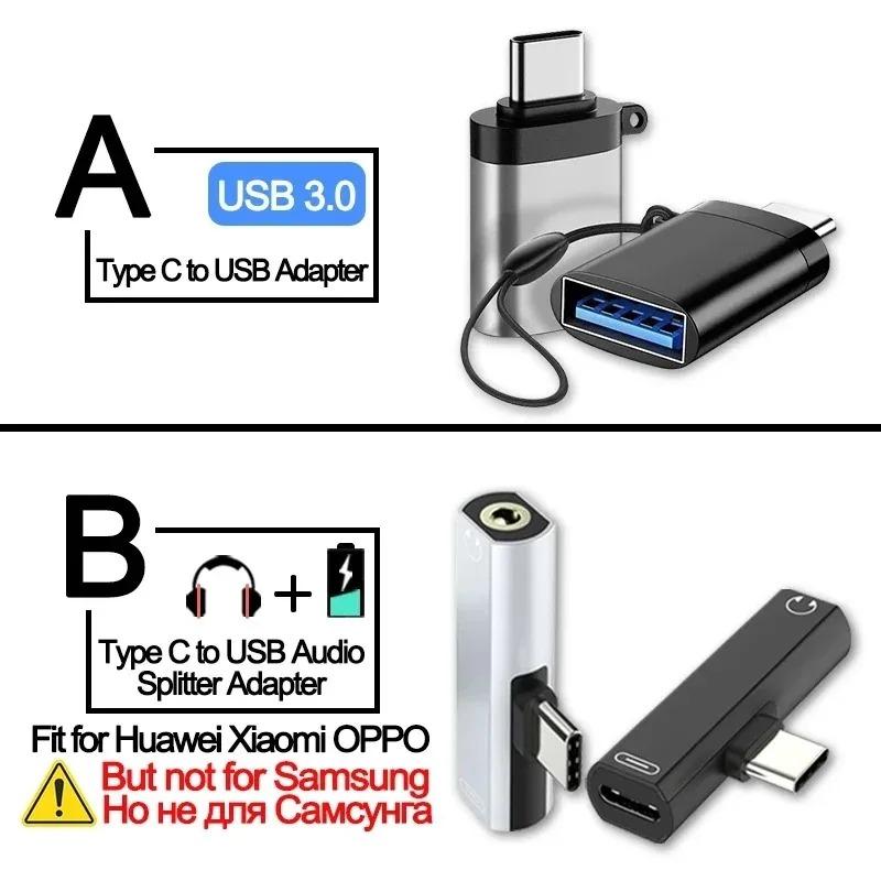 Type-C To 3.5mm Jack Converter Earphone Audio Adapter Cable Type USB C To 3.5 Mm Headphone Aux Cable Type C Converter Adapter