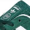Adidas Gazelle Indoor Ji2062