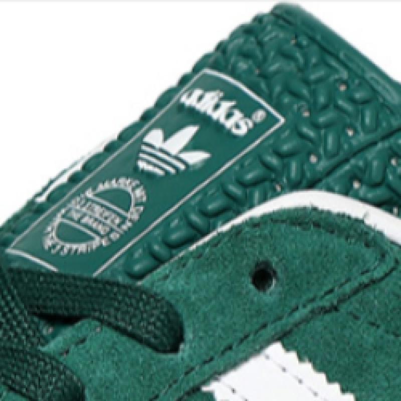 Adidas Gazelle Indoor Ji2062