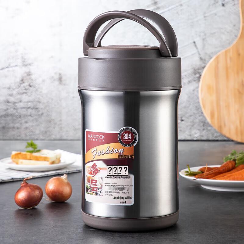 Meichu 304 Stainless Steel 2L Insulated Lunch Box & Food Jar