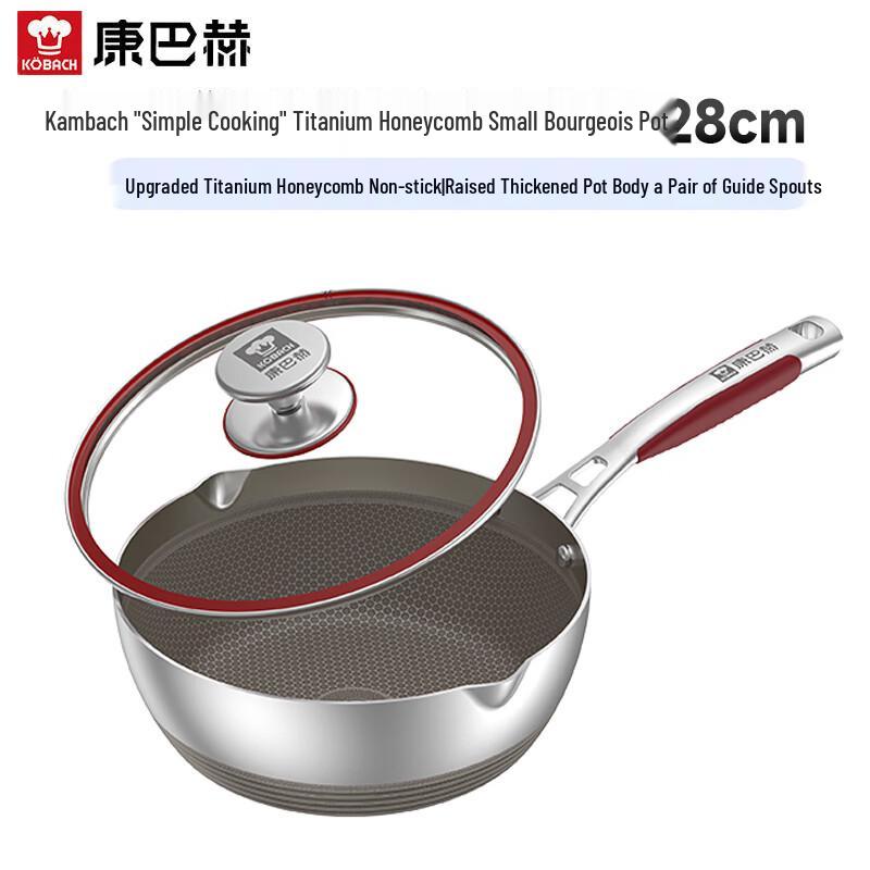 Kambach Titanium Honeycomb 304 Stainless Steel Non-Stick Wok