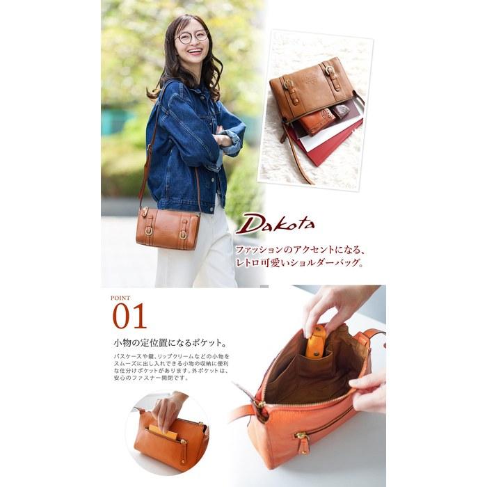 [Dakota] Shoulder Bag Genuine Leather Women's Gray DA-1030300-11 6x9x3.5 inch
