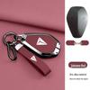 2026 Deep Blue S07 Remote Key Case L07 Car Accessories Buckle Modified Model