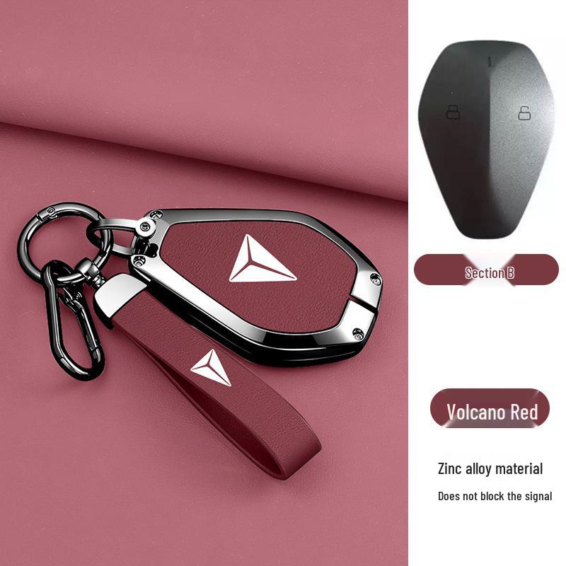 2026 Deep Blue S07 Remote Key Case L07 Car Accessories Buckle Modified Model