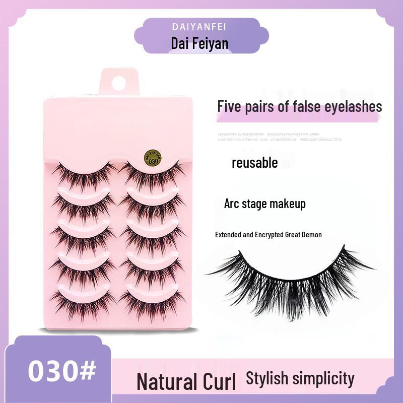 

Dai Fei Yan Thick & Long Cross Stage False Eyelashes - Big Devil, 5 Pairs, Multiple Styles Available.