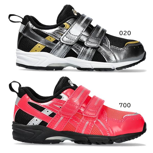 Sukusuku cm Kids' GD.Runner Mini, Gunmetal/Black, 205, 20.0