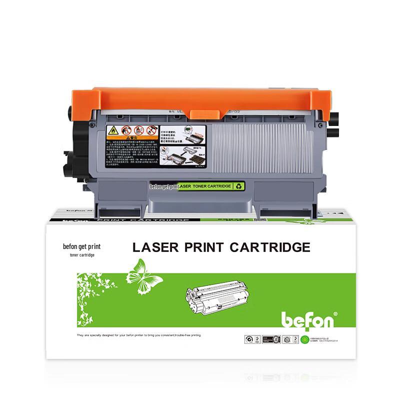 Deyin Compatible LT2441/LT2641 Black Toner Cartridge 2-Pack for Lenovo LJ2600D