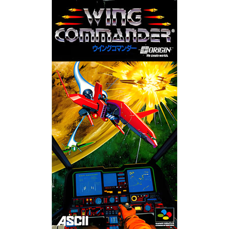 Used SFC SNES ASCII Wing Commander Shooting SHVC-WC Super Famicom Nintendo Cartridge SHVC-WC SHVCWC Tested Working NTSC-J Super Nintendo