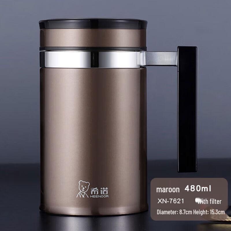 Heenoor 480ml Stainless Steel Insulated Mug