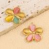 18K Gold Plated Cat's Eye Pendant: Colorful Flower DIY Stainless Steel Jewelry Charm