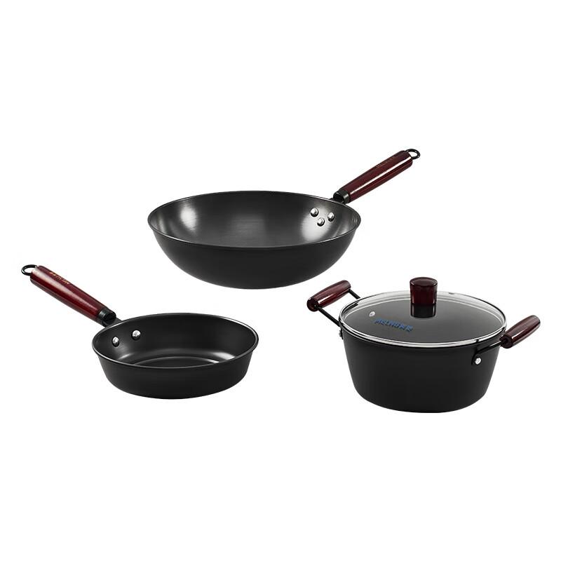 

MeiLing Classic Stainless Steel 3-Piece Cookware Set 32cm Wok, 22cm Frying Pan, 22cm Soup Pot