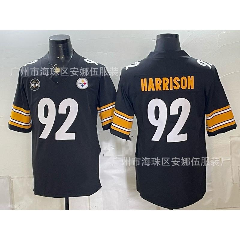 2026 Pittsburgh Steelers Baseball Jersey Embroidered Number 36 97 30 Sports Team Uniform Men Women
