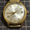 Auto Dater 17 Jewels Mechanical Watch Vintage Antique Watch Men's (Management K26)