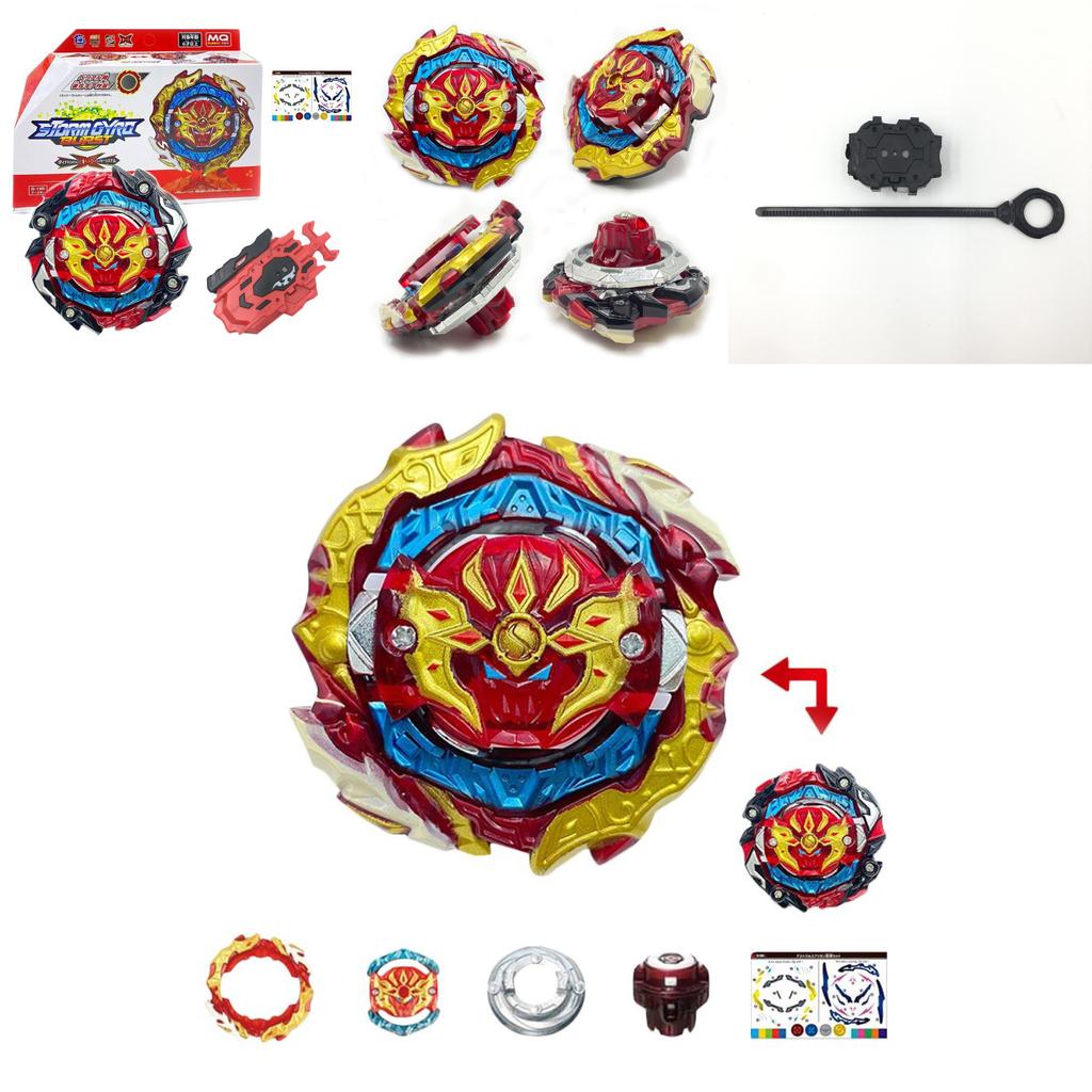 Beyblade Burst B-188 Astral Spriggan Dual-spin Balance Type Blade With Wired Launcher Toy