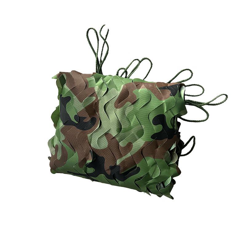 Miling Anti-Drone Camouflage Net