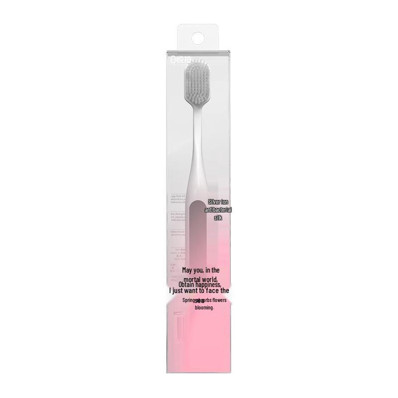 Soft Bristle Silver Ion Antibacterial Toothbrush