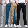 Summer Casual Pants Men Cotton Slim Fit Chinos Fashion Male Clothing Plus Size Trousers Cargo Pants Streetwear