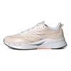 adidas Climacool 'Pink' Sneakers IG5609