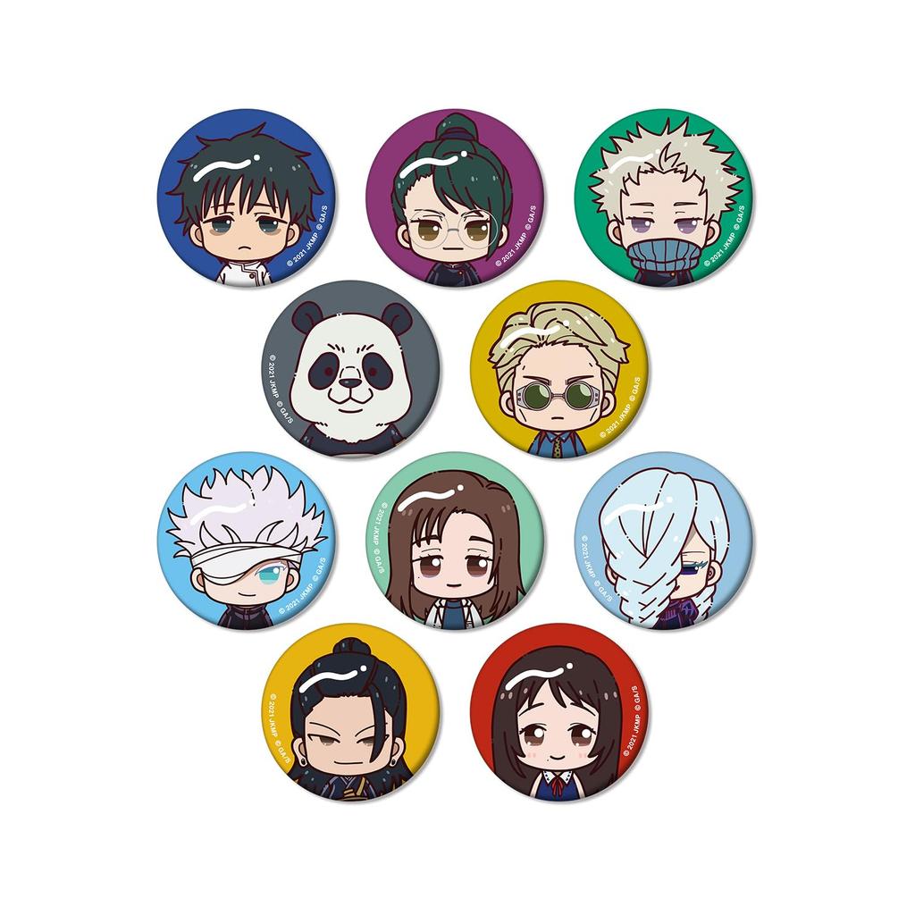Kaisen 0 the Trading Matte Can Badge Box of 10 "Jujutsu Movie" Chokonto!