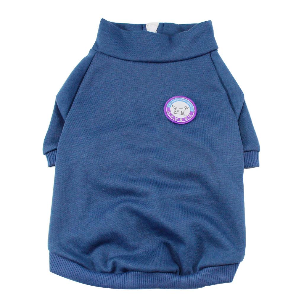 

Погладьте это повседневная ретро одежда для щенков спортивный трендовый бренд свитер для питомца одежда для маленькой собаки Корги Бишон Шиба-ину 3XL