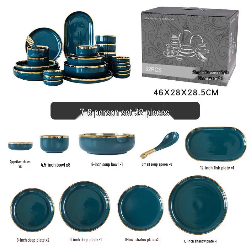 Nordic Style Ceramic 32-Piece Dinnerware Set