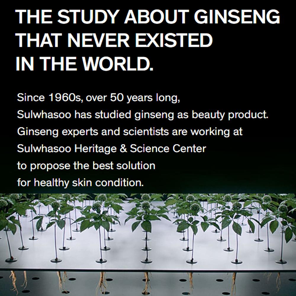 2025 NEW_[SULWHASOO] konsentrert ginseng anti-aldringssett (Inkluder 5 varer) Prøve