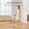 Mijia Xiaomi B210 Wired Vacuum Cleaner CN Plug (adapter Included)