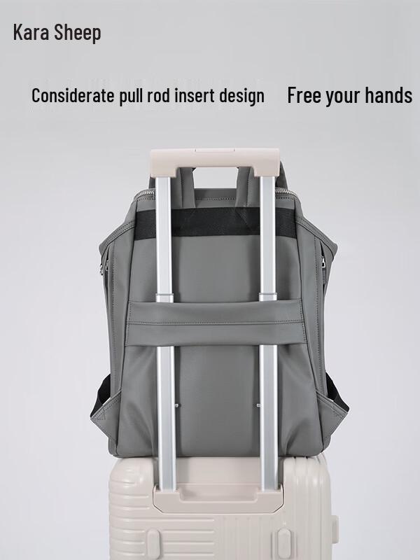 Kala Sheep Cloud Anti-Theft Laptop Backpack