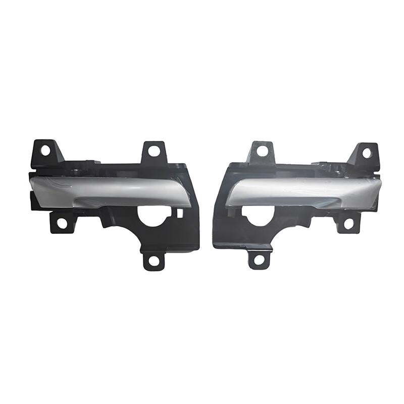 Huadema Interior Car Door Handle