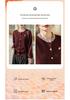 French Fashion Jacquard Wool Knit Cardigan - Women's Slimming Autumn/Winter Sweater Coat