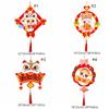 Chinese Style 2025 New Year Lucky Pendant Lucky Character Hanging Ornament  Lantern Festival