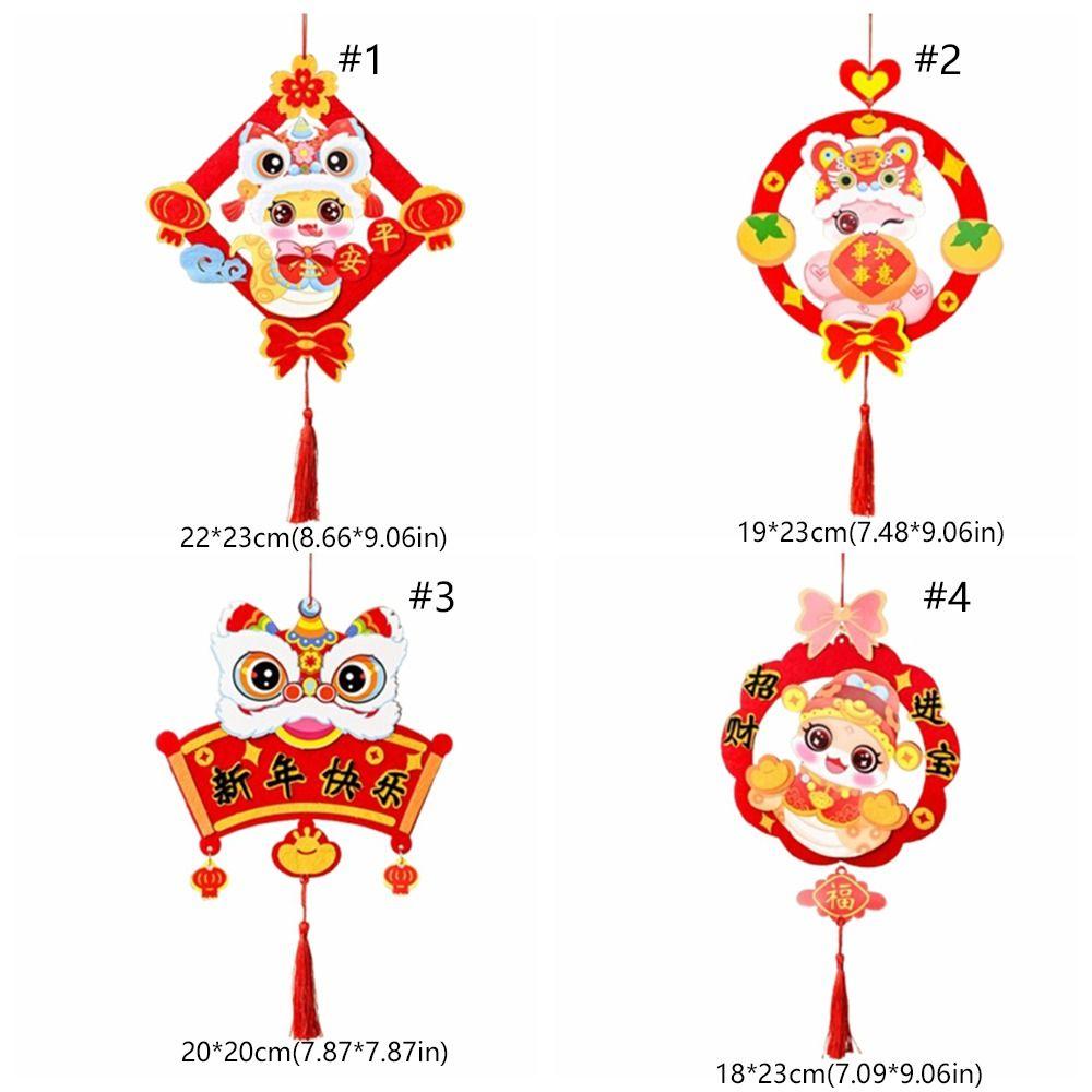 Chinese Style 2025 New Year Lucky Pendant Lucky Character Hanging Ornament  Lantern Festival