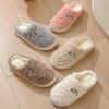Autumn and Winter Cotton Slippers Plush Cartoon Couple Home Indoor Plush Thermal Shoes