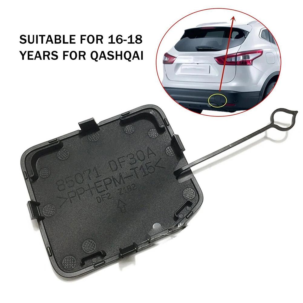 85071-DF30A Qashqai Rear Bumper Tow Hook Eye Cover Black
